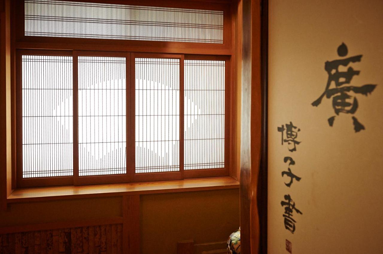 Irorinoyado Ashina Otel Aizuwakamatsu Dış mekan fotoğraf
