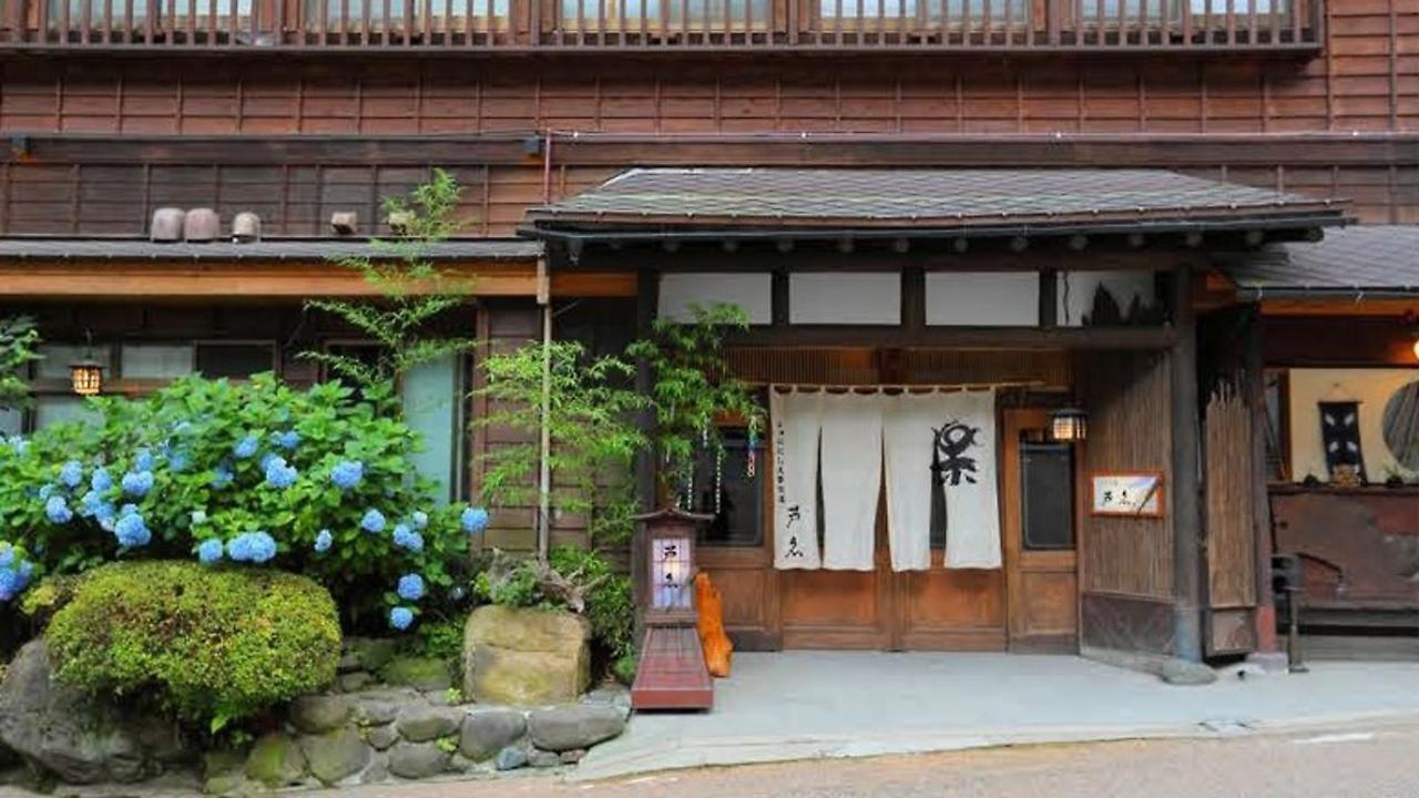 Irorinoyado Ashina Otel Aizuwakamatsu Dış mekan fotoğraf